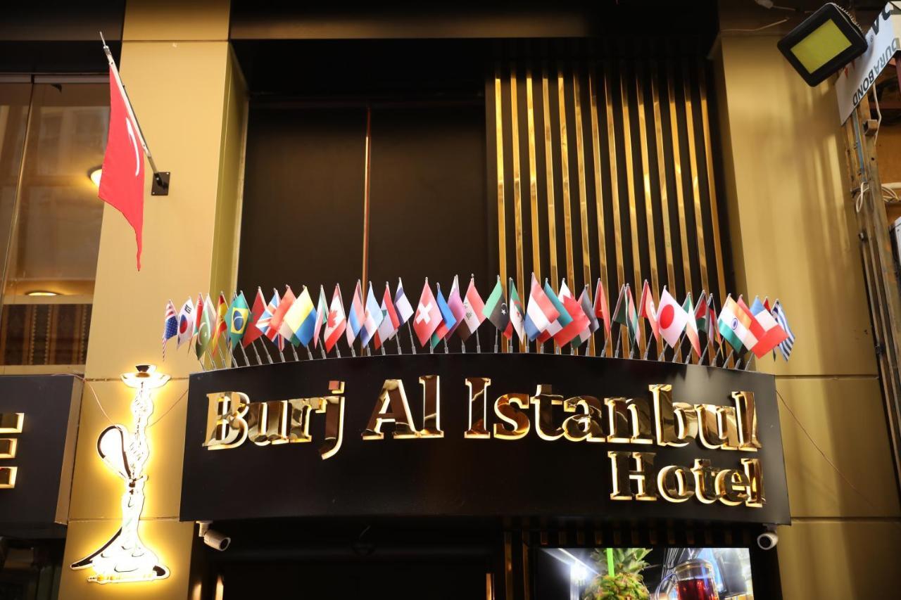 Burj Al Отель 3*